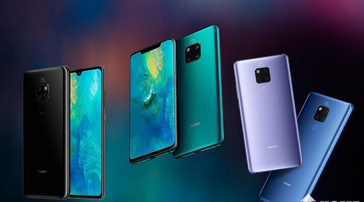 四款華為Mate 20系列新機調查:華為Mate 20 Pro最受歡迎