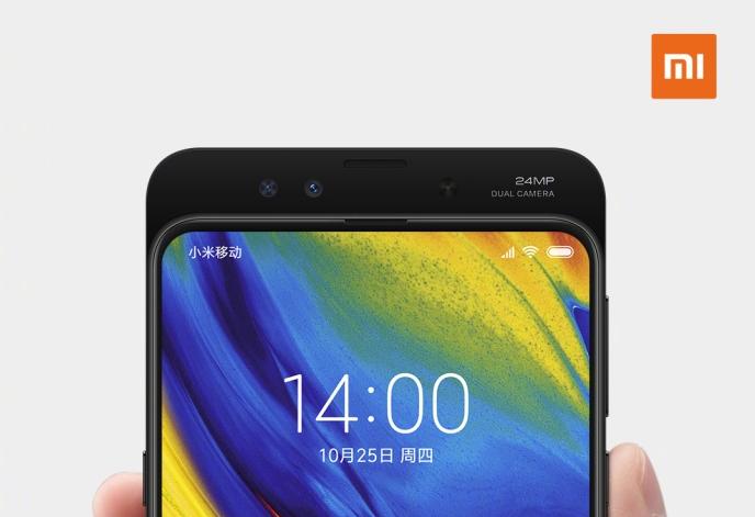 小米官方曬小米MIX 3手持超級(jí)夜景樣張 畫(huà)面表現(xiàn)出色