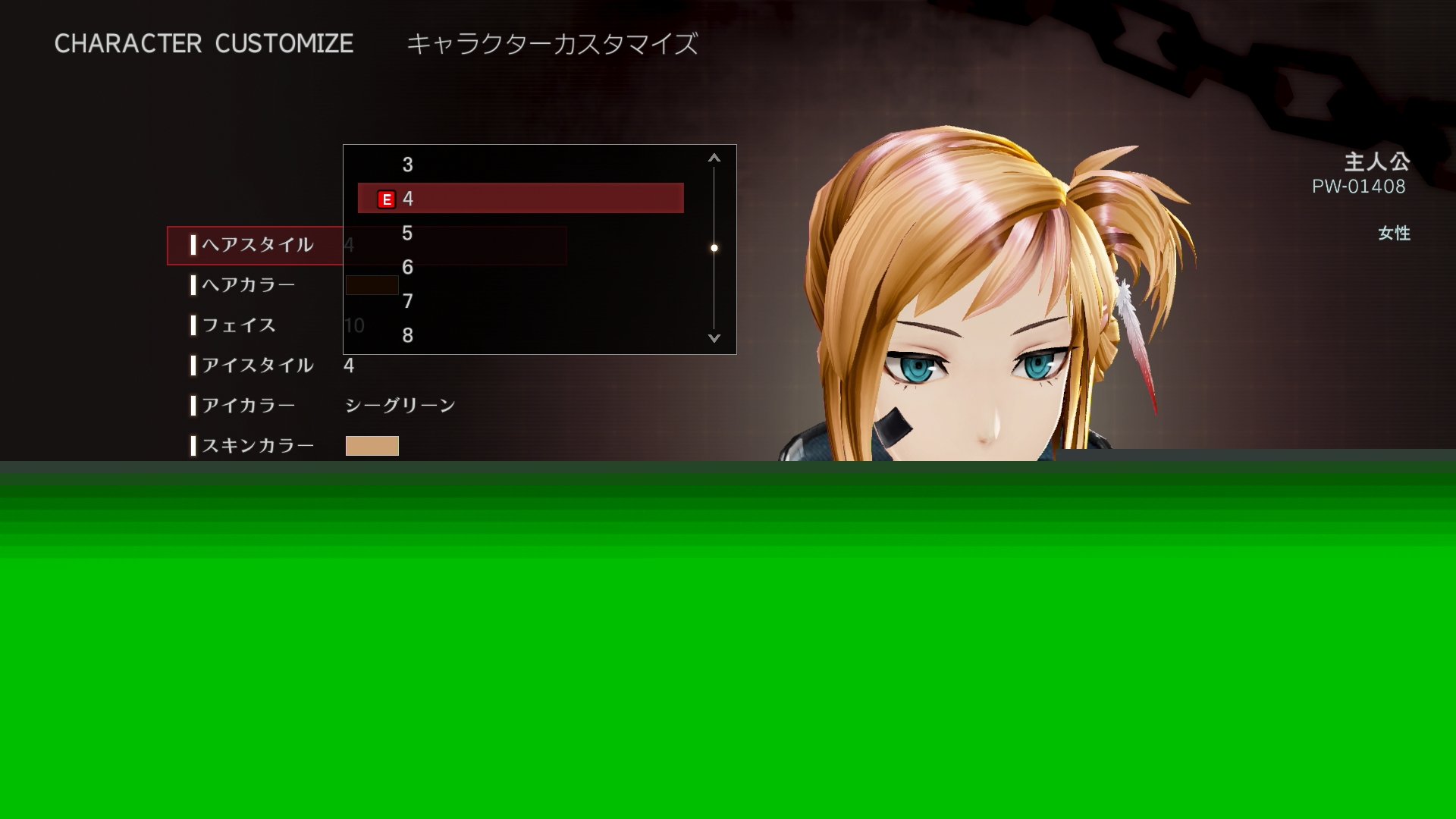 《噬神者3》全新荒神角色系統放出!神機部隊戰荒神