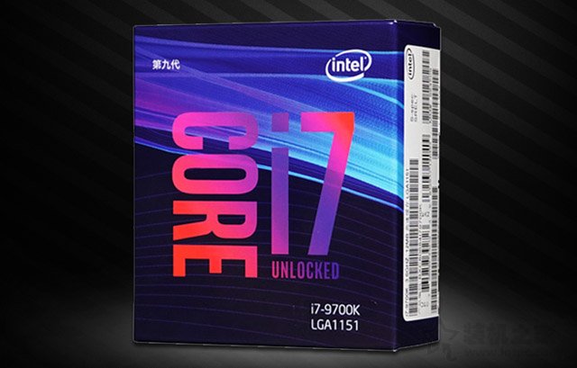 intel九代酷睿i7-9700K和8700K參數性能對比 i7-9700K比i7-8700K性能強多少?