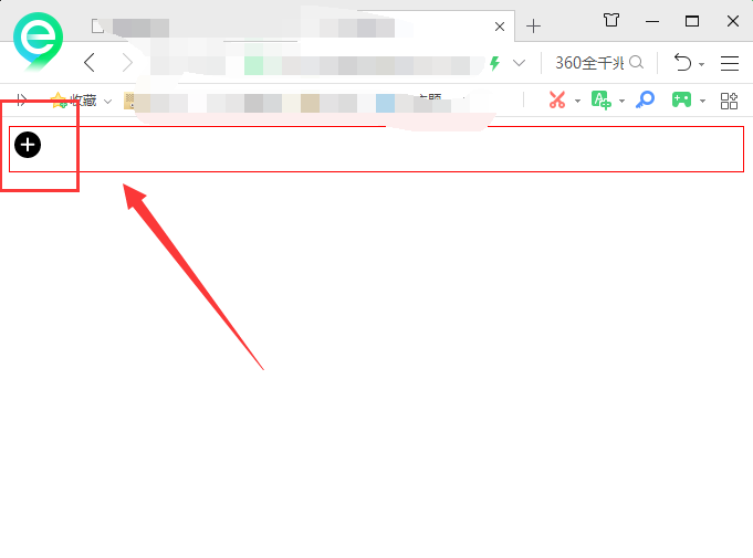Dreamweaver怎么制作鼠標經過圖標改變顏色?