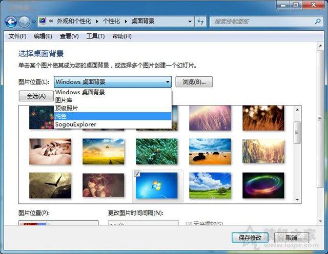 液晶顯示器漏光是什么原因？液晶顯示器屏幕漏光的檢測方法