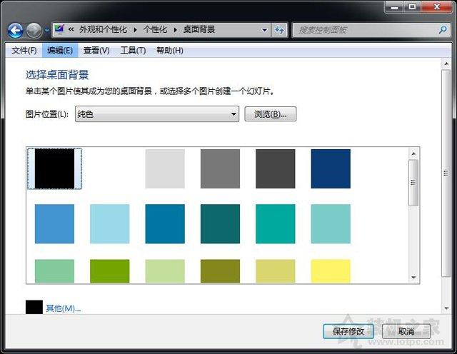 液晶顯示器漏光是什么原因？液晶顯示器屏幕漏光的檢測方法