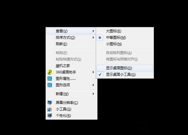 液晶顯示器漏光是什么原因？液晶顯示器屏幕漏光的檢測方法