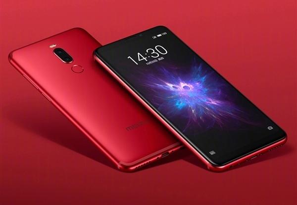 魅族Note 8焰紅版今天發售：人臉+指紋雙重解鎖，售價1298元