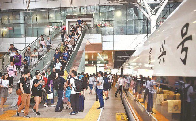 12306火車票官網改版:界面友好清晰,新增掃碼登陸購票更便捷