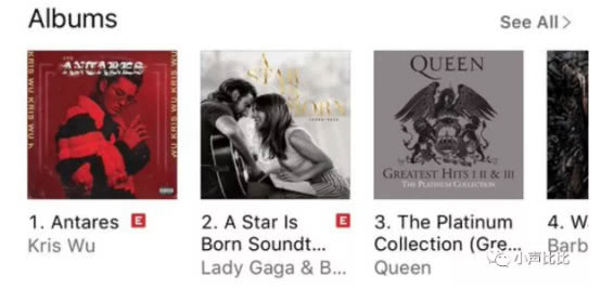 針對吳亦凡？iTunes宣布不再統計中國歌手唱片銷量