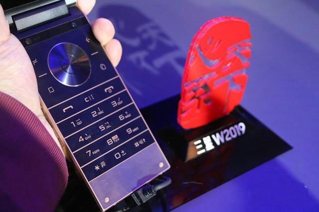 1萬多的蘋果手機太貴?三星W2019比最貴的iPhone還貴6000元