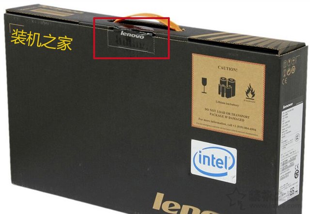 實體店或網上買筆記本怎么驗貨?新筆記本開箱驗貨流程及檢測教程