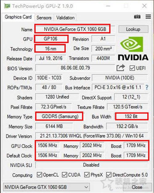實(shí)體店或網(wǎng)上買筆記本怎么驗(yàn)貨?新筆記本開(kāi)箱驗(yàn)貨流程及檢測(cè)教程