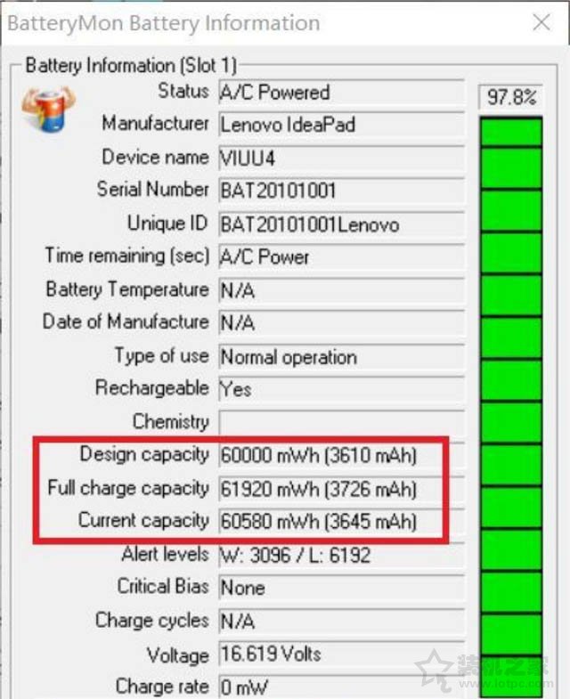 實體店或網上買筆記本怎么驗貨?新筆記本開箱驗貨流程及檢測教程