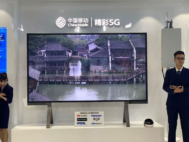 中國移動:2019年5G試商用 每月人均流量至少60GB
