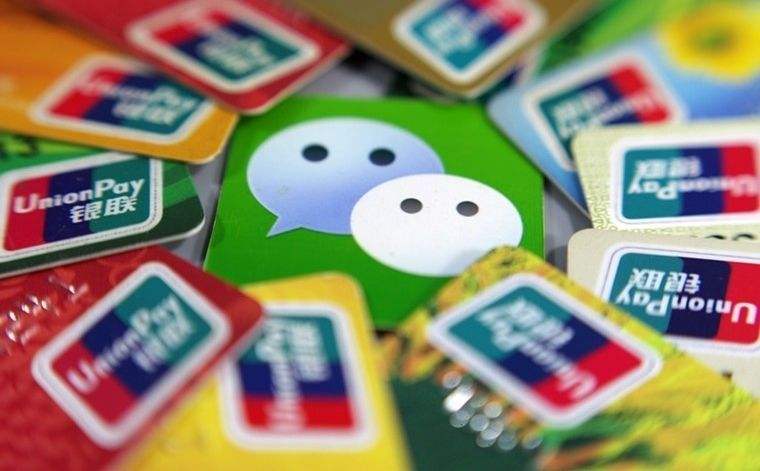 微信零錢通提現到銀行卡要手續費嗎?微信零錢通怎么開通?