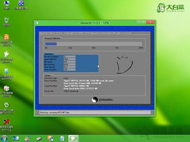 uefi+gpt分區安裝win7圖文教程 uefi加gpt模式安裝win7 64位的方法
