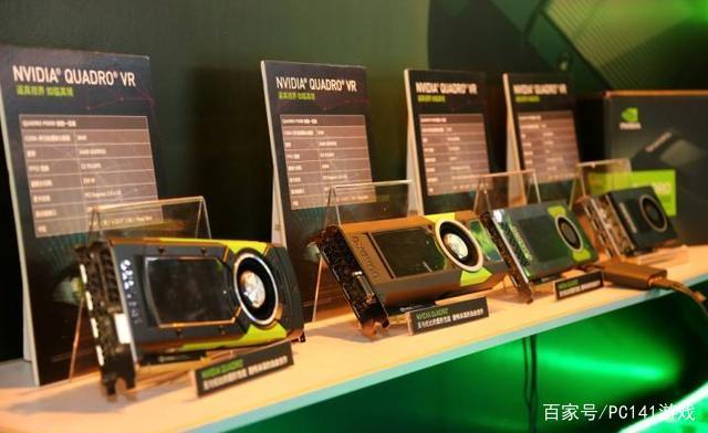 專業(yè)顯卡和游戲顯卡的區(qū)別詳解 專業(yè)顯卡和游戲顯卡哪個好?