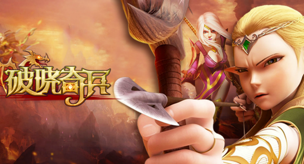 耐玩的即時戰(zhàn)斗手游推薦 2019熱門即時類手游排行榜