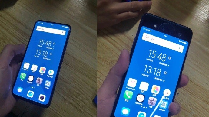 向nubia X看齊?Vivo新機(jī)諜照曝光 采用前后雙屏+驍龍845