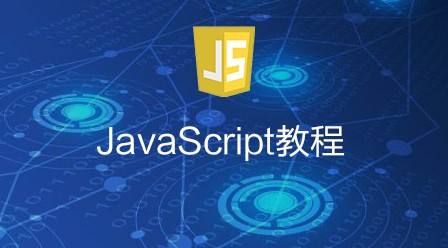 Javascript類庫:vue.js中的vue-resource示例詳解