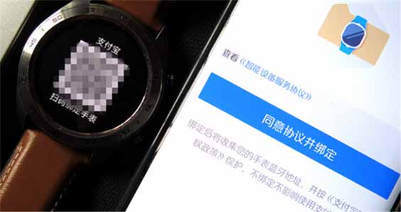 榮耀手表S1怎么樣值得買嗎？榮耀手表S1全面評測