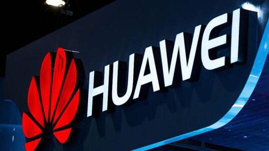 微博網友吐槽iOS系統 華為:正在開發新一代操作系統