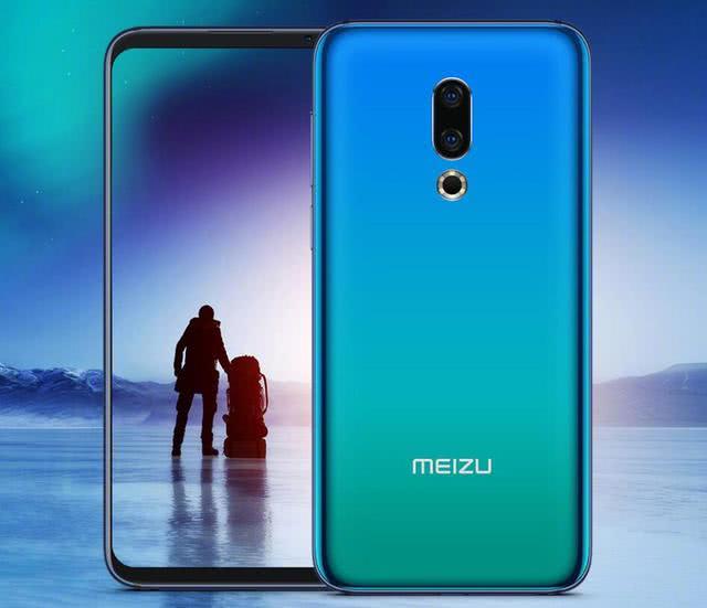 魅族16s配置信息曝光:外觀配置升級不大 或支持40w快充