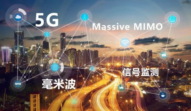 vivo成功連通5G毫米波:明年將推出5G智能手機
