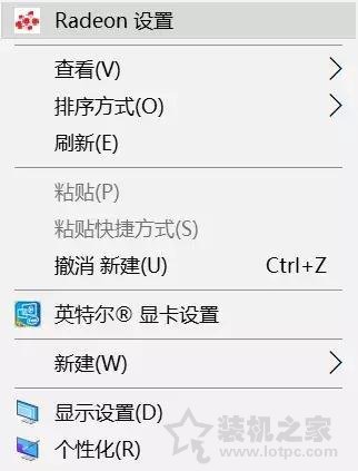 VIDIA和AMD顯卡設(shè)置最高性能的方法