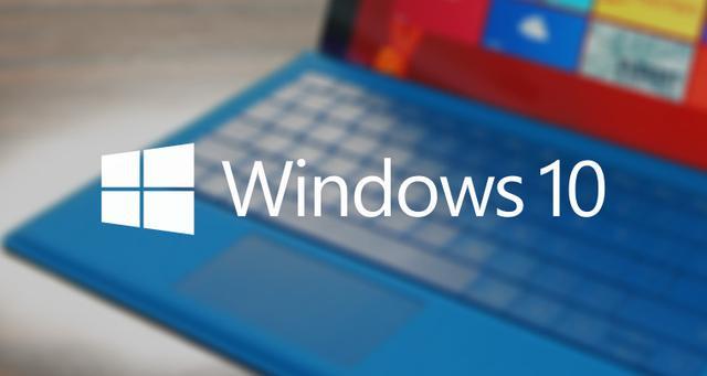 win10系統怎么設置開機密碼?win10電腦設置開機密碼的方法教程