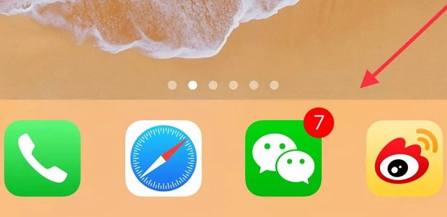 iPhone怎么隱藏底部Dock欄壁紙?iOS12隱藏Dock欄壁紙設置教程