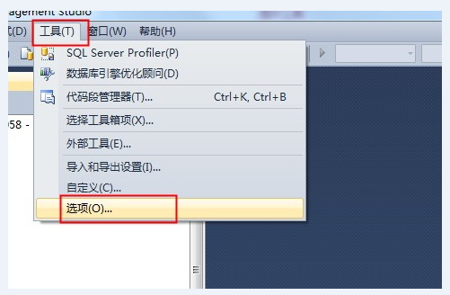SQL Server數(shù)據(jù)庫調(diào)整表中列的順序操作方法及遇到問題