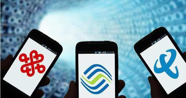 運營商攜號轉(zhuǎn)網(wǎng)套路深 想要攜號轉(zhuǎn)網(wǎng)其實不那么容易!