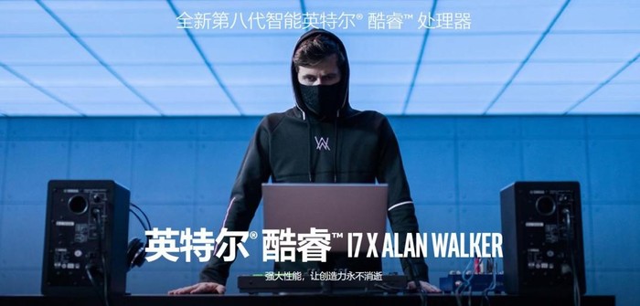 設(shè)計師購買酷睿輕薄本怎么挑選？購買酷睿輕薄本需要注意的事項