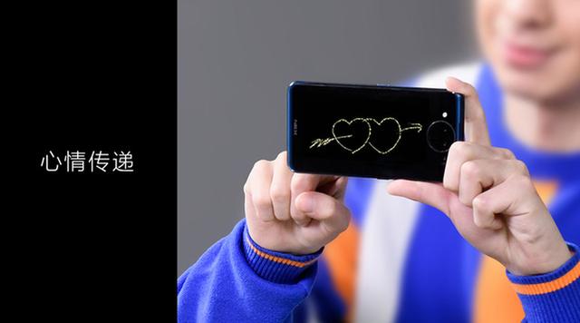 vivo NEX雙屏版發布:雙屏熊貓眼 售價4998元