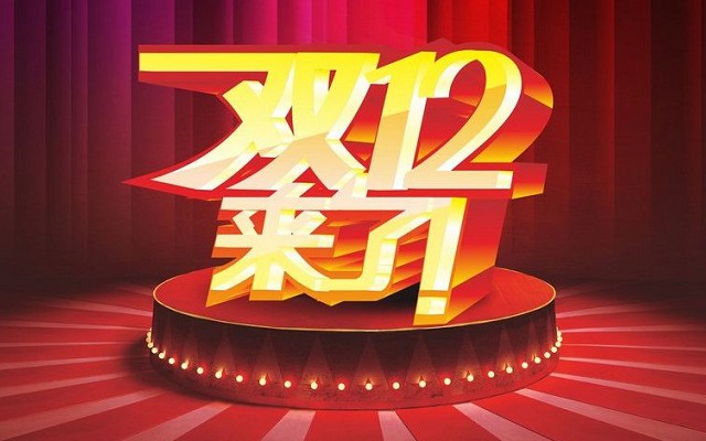 天貓雙12手機戰報出爐:華為Mate20 Pro超越iPhone XS登榜首