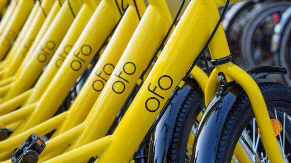 ofo退押金排隊人數超1000萬,成功退款還需最少3年