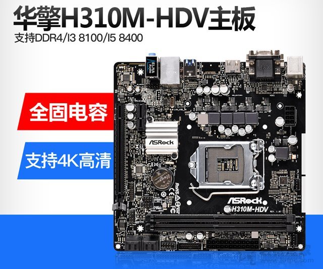 2000元電腦配置推薦:intel與AMD各一套家用電腦主機(jī)配置方案