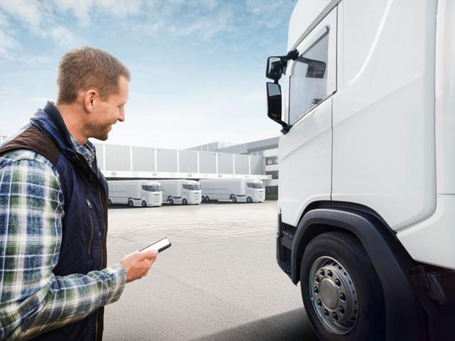 博世汽車推出無鑰應用 智能手機可作虛擬密鑰解鎖車輛