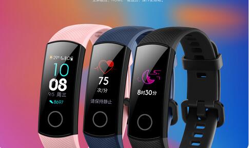 榮耀手環(huán)4可以接電話嗎？榮耀手環(huán)4接電話的幾種方法