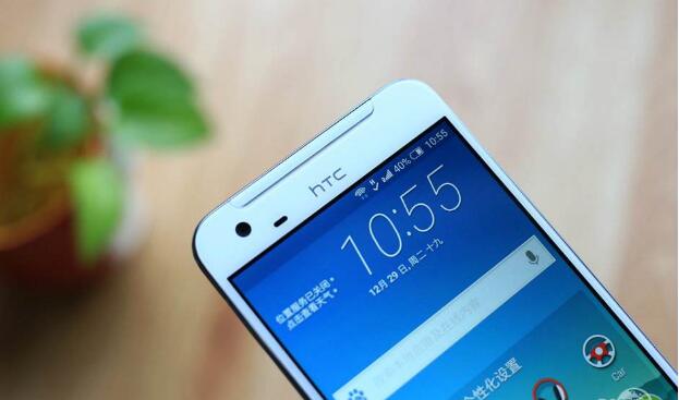 要退出國內(nèi)市場?HTC天貓官方旗艦店手機(jī)全部下架