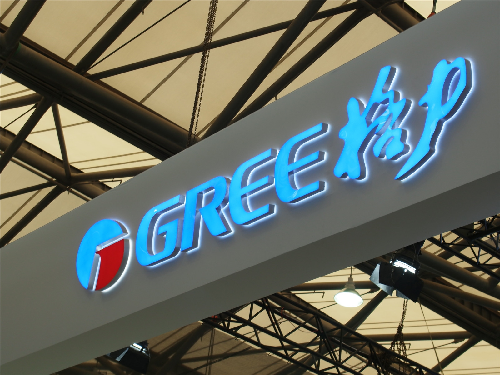 董明珠再談十億賭局:雷軍小米都是貼牌生產(chǎn) 這四個(gè)字說明輸贏