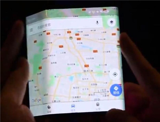 小米折疊屏手機曝光:采用三段式折疊屏設計