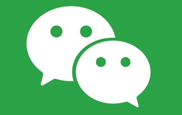 2018微信數(shù)據(jù)報告出爐:快來看不同年齡段最愛用哪個表情?