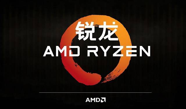 AMD三代銳龍?zhí)幚砥黝A(yù)計(jì)年中上市:7nm先進(jìn)制程 功耗追平9-9900K