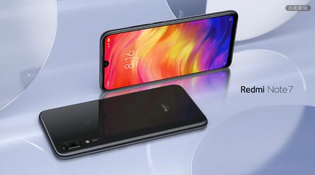 紅米Note7正式發布:4800萬雙攝+驍龍660 售價999元起
