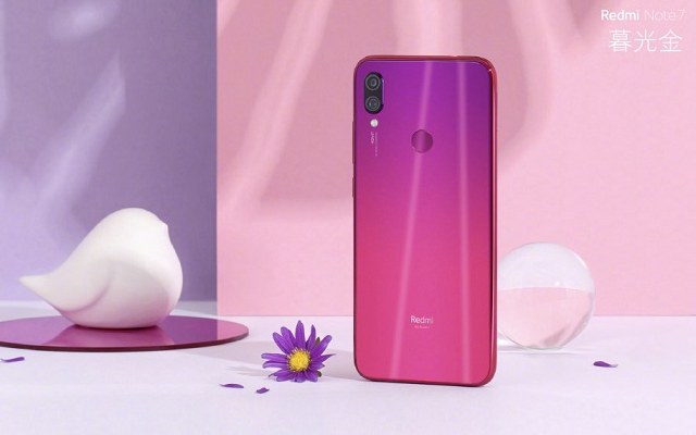 紅米Note7支持NFC和紅外遙控功能嗎?紅米Note7刷公交地鐵的方法