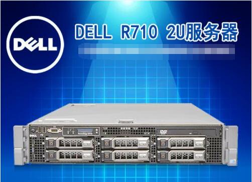 DELL R710服務器安裝配置centos服務器系統的方法