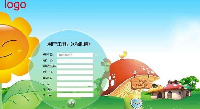 網頁設計:腳本素材重構用戶體驗