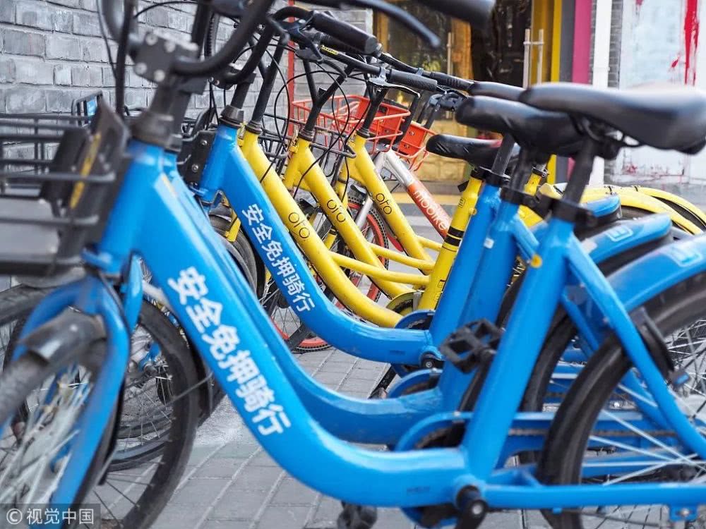 共享經(jīng)濟消亡史:從狂歡到倒塌僅用了3年時間 消失的是噱頭