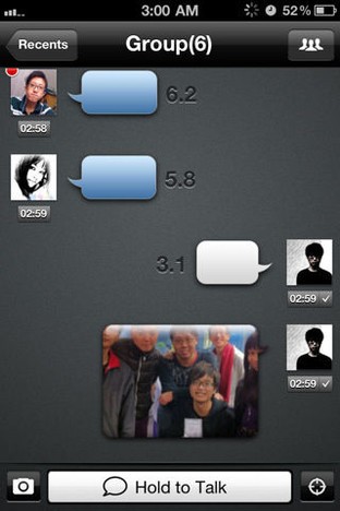 每天用的微信 竟然這樣控制了你和手機