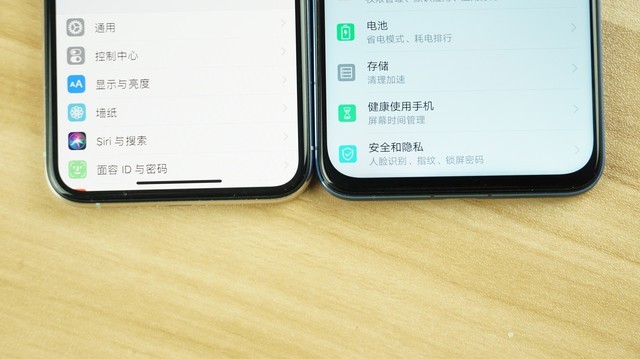 榮耀V20劍指果XS 旗艦機的博弈誰輸誰贏(審核不發)